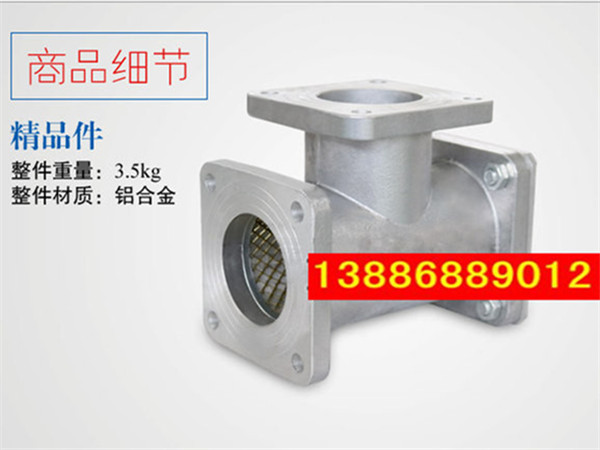 灑水車(chē)三通過(guò)濾網(wǎng)，加油車(chē)過(guò)濾網(wǎng)