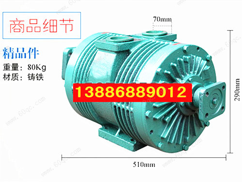 吸污車(chē)真空泵,吸糞車(chē)真空泵
