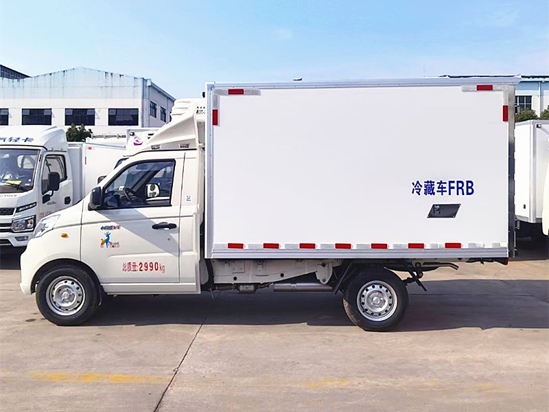 福田祥菱V1冷藏車